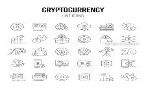 如何在以太坊钱包中安全、便捷地进行卖币操作