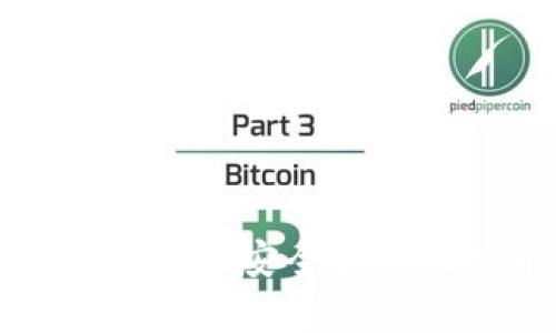 如何有效采矿并安全存储比特币钱包