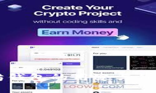 以太坊钱包的用途与价值解析