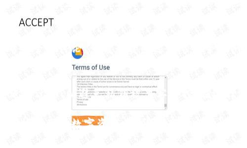   狗狗币冷钱包使用教程：安全存储与管理你的数字资产 / 
 guanjianci 狗狗币, 冷钱包, 数字资产, 加密货币 /guanjianci 

引言
随着数字货币的逐渐普及，很多投资者开始关注如何安全高效地存储和管理他们的加密货币资产。狗狗币作为一款备受欢迎的加密货币，如何安全存储就成为了一个重要的问题。冷钱包因其较高的安全性而受到越来越多投资者的青睐。本文将会详细介绍狗狗币冷钱包的使用方法，以及相关的安全注意事项，使你能更好地管理和存储你的狗狗币事务。

冷钱包是什么
冷钱包（Cold Wallet）是指一种不直接连入网络的存储方式，是加密货币存储的安全选项之一。它主要用来存放大额的数字资产或长期投资的数字货币。由于离线存储的特点，相较于热钱包，冷钱包的黑客攻击风险大大降低，提供了更为安全的存储环境。
冷钱包的类型主要包括硬件钱包、纸钱包和其他形式的离线存储设备。冷钱包的工作原理是将私钥安全地存储在设备中，并且在进行交易时不会将私钥暴露于互联网。虽然使用冷钱包的麻烦程度会比热钱包高，但这也是其安全性的必要代价。

狗狗币冷钱包的类型
在存储狗狗币时，可以选择几种不同类型的冷钱包，每种冷钱包有其特点和优缺点。

h4硬件钱包/h4
硬件钱包是最安全的冷钱包类型之一，主要是通过硬件设备来存储私钥。著名的硬件钱包包括Ledger Nano S、Ledger Nano X、Trezor等。这些设备通常都是小型的 USB 设备，连接电脑时可以进行安全的交易。在新手用户中，硬件钱包由于其简洁的操作方式和安全性，逐渐成为越来越多投资者的首选。

h4纸钱包/h4
纸钱包是通过将私钥和公钥打印在纸张上，从而在完全离线的状态下存储狗狗币。纸钱包的优点在于安全性极高且不需要任何电子设备，但风险在于纸张容易损毁或遗失。此外，纸钱包在创建时需要确保所用的工具和环境是安全的，以避免私钥被人窃取。

h4离线电脑或存储设备/h4
除了硬件钱包和纸的钱包外，还有一种方式是利用未连接至互联网的电脑或存储设备。在这种方式中，你可以将钱包软件安装在一个隔离的系统中，并在完成所有交易后确保该系统不会连接到互联网。虽然这种方式的安全性很高，但设置和维护比较复杂，并不适合所有用户。

如何设置狗狗币冷钱包
具体的设置方法会根据选择的冷钱包类型而有差异。无论是哪种类型，安全性是第一要素。

h4硬件钱包的设置步骤/h4
ol
li购买硬件钱包：确保从官方网站或正规渠道购买，以避免伪造产品。/li
li安装软件：根据硬件钱包的说明书，安装配合使用的软件，如 Ledger Live 或 Trezor Suite。/li
li创建钱包：根据软件指引创建新钱包，并设置强密码。/li
li备份助记词：在创建过程中，你的设备会提供一个助记词，务必将其安全保存，切勿泄露给他人。/li
li完成设置：根据软件的提示完成其他设置步骤，完成后将钱包安全断开。/li
/ol

h4纸钱包的创建步骤/h4
ol
li选择一个安全的环境，不要在网络中创建纸钱包。/li
li使用可靠的纸钱包生成工具，推荐使用官方网站提供的工具。/li
li将生成的私钥和公钥打印清楚，确保打印机不联网。/li
li包含二维码的纸钱包可以轻松进行后续的交易，但同样要确保不要丢失。/li
li将纸钱包存放在安全的地方，如保险箱。/li
/ol

如何进行狗狗币的存入和取出
无论使用何种冷钱包，存入和取出狗狗币的操作都可以简单地分为几个步骤。需要注意的是，在进行交易前，请仔细核对相关地址，以避免资产损失。

h4狗狗币的存入步骤/h4
ol
li打开冷钱包管理软件（硬件钱包时）或访问纸钱包生成的页面。/li
li获取你的狗狗币存储地址，通常在钱包界面上显示。/li
li在交易所或其他来源中选择“提币”，输入你刚才获取的存储地址。/li
li确认提币信息无误后提交申请，等待交易完成。/li
li检查你的冷钱包，确认狗狗币已成功到账。/li
/ol

h4狗狗币的取出步骤/h4
ol
li打开你的冷钱包管理软件，连接硬件钱包或使用纸钱包的地址。/li
li选择转账功能，输入要转出的数量和接收地址。/li
li在硬件钱包上确认交易信息，签名交易。/li
li发送交易并等待区块链确认，通常需要几分钟的时间。/li
li成功后在接收方查看余额确认。/li
/ol

冷钱包的安全管理注意事项
虽然冷钱包的安全性相对较高，但用户在管理过程中仍需注意以下几点：

h4私钥保护/h4
冷钱包的安全性依赖于私钥，如果私钥泄露，将导致资产被盗。应确保不将私钥以数字形式保存，只能在纸质上保存，并选择安全的环境生成私钥。

h4备份/h4
在创建钱包时生成的助记词和私钥应作备份，一定要使用不同地点的介质保存。例如，使用纸质笔记、U盘或保险箱备份，确保意外发生时可以恢复。

h4定期检查/h4
段时间内定期检查冷钱包的状态，了解狗狗币及相关机制的变化，并及时更新固件和软件，防止安全漏洞。

结语
随着数字资产的快速增长，选择合适的冷钱包存储狗狗币显得尤为重要。无论是硬件钱包、纸钱包还是特定的软件工具，了解每种方式的优缺点和使用方法有助于用户更好地安全管理自己的加密资产。遵循相关的安全措施，降低风险，合理规划和投资，因为只有安全有效的管理才能让你在这个崭新的数字金融世界中立于不败之地。

常见问题解答

h4问题1：冷钱包的安全性是否绝对？/h4
冷钱包无疑是安全存放加密货币的好选择，但并不是绝对安全的。冷钱包的安全性主要体现在其不放在联网状态下，然而用户的管理方法以及环境的安全性也是影响冷钱包安全性的重要因素。为了尽可能防范风险，用户应遵循如下建议：
ul
li生成私钥和助记词时务必在安全环境下进行，避免使用联网设备。/li
li私钥及助记词一定不要分享给其他人。/li
li定期检查冷钱包的状态，确认设备和软件的安全性。/li
li遇到可疑情况，例如交换、篡改请求时，务必保持警惕。/li
li使用硬件钱包时，设备的固件应保持最新，以防止黑客利用漏洞进行攻击。/li
/ul

h4问题2：冷钱包是否适合所有用户？/h4
对于各类加密货币投资者来说，冷钱包并不一定是唯一选择。冷钱包通常适合于长期持有和大额的投资者，因为它们适合存放未在频繁交易中的资产。而对于活跃交易者，热钱包更为方便，以便快速响应市场波动。但活跃交易者也应该定期将部分资产转入冷钱包，进行合理的风险管理。因此，选择合适的冷钱包主要取决于你的投资策略和个人需求。

h4问题3：狗狗币冷钱包的成本是什么？/h4
狗狗币冷钱包的成本，对于硬件钱包而言，一般在几十到几百美元不等，具体视品牌和功能的不同而不同。纸钱包的成本相对较低，只需一张纸和打印机，随便一个私钥生成工具就可以获得。而使用离线电脑或其他存储设备的成本则主要取决于所使用的设备，可能需要额外的购置成本。总体而言，个人可以根据自己的需要和预算来选择合适的冷钱包形式。

h4问题4：如何判断冷钱包的脆弱性？/h4
冷钱包的脆弱性主要取决于用户的安全意识及其存储方式。一旦冷钱包的私钥被获取，将无法再进行控制。因此，建议用户在选购冷钱包前，搜索关于该设备的安全性讨论，查看是否有已知的安全漏洞。此外，软硬件定期更新是判断冷钱包脆弱性的一个方面，务必要选取生产方有良好口碑和时期更新的产品。

h4问题5：如何从冷钱包迁移到热钱包？/h4
从冷钱包迁移到热钱包的过程相对简单。用户只需通过冷钱包获取私钥或助记词的信息，将相应的公钥导入到所选的热钱包应用中。请在电脑的安全环境下进行迁移，以避免私钥被黑客监控。在选择迁移时间上，尽量选择市场波动较小的时段，以减少可能的损失。在迁移过程中务必确保所有信息的准确性和安全性，核对所有交易细节以确保无误。

总结而言，随数字资产的快速发展，越来越多的用户开始关注冷钱包的使用和安全措施。通过不断地学习和实践，用户可以更好地管理和存储他们的狗狗币，保护自己的数字资产，提升资产的安全性与稳定性。