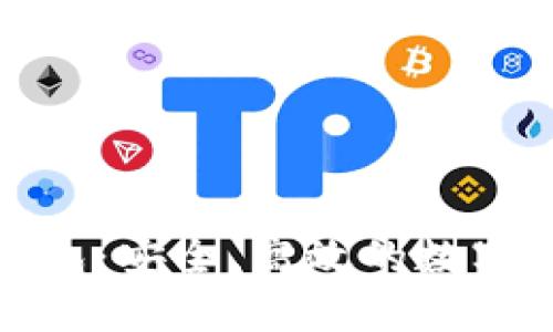 OTC-Token数字钱包：安全、高效的数字货币管理解决方案