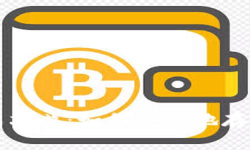 比特币钱包生成芯片：如何安全地存储你的加密资产