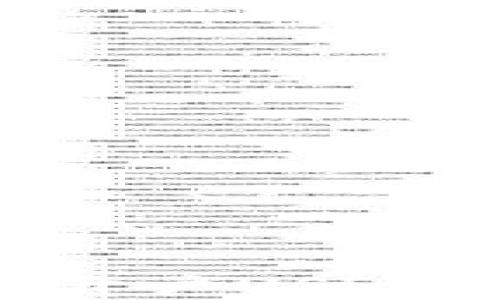 
如何在家轻松开户USDT钱包：新手指南