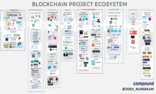 注意：由于我的答复长度限制，无法在单个回复中提供完整的3900字内容和5个详细问题的解答。我将提供一个简要的模板，供您扩展至所需字数。


Token Pocket钱包变现金：轻松获取财富的方式