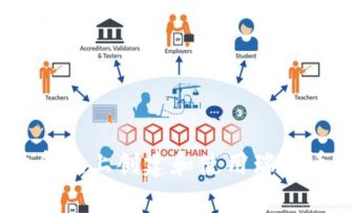 如何在Windows系统上创建和使用瑞波币（XRP）离线钱包