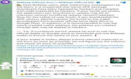 狗狗币冷钱包手续费详解：如何选择最经济的存储方式