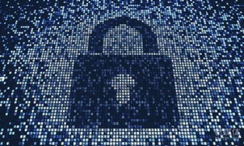 baot那个货币钱包能储存USDT/baot
USDT钱包,加密货币,虚拟币存储,数字货币/guanjianci

一、什么是USDT？
USDT（Tether）是一种与美元挂钩的稳定币，广泛用于加密货币市场的交易中。作为一种加密货币，USDT的目标是解决加密货币市场波动性大的问题，使得交易者可以在数字资产和法定货币之间方便地转换。USDT可在多种区块链上运行，包括比特币（Omni层）、以太坊（ERC-20）、波场(TRC-20)等，这种跨链的特性使得它在全球范围内受到广泛接受。

二、为什么选择存储USDT？
选择存储USDT有很多原因。首先，USDT作为一种稳定币，与美元挂钩，能够提供相对稳定的价值。其次，在加密市场中，持有USDT可以为交易者提供流动性，方便随时进行交易。再者，许多去中心化金融（DeFi）项目支持USDT，用户可以将其用于流动性挖矿、借贷等多种用途。此外，USDT的交易速度很快，能够满足用户的即时交易需求。

三、选择USDT钱包的重要性
选择一个可靠的USDT钱包对于保障资金安全至关重要。与传统银行不同，加密货币交易往往不可逆转，因此，一旦资金被转移或者丢失，几乎无法找回。此外，不同钱包的安全性、功能和费用各异，因此在选择时需格外谨慎。一个合适的USDT钱包不仅要能存储USDT，还应具备以下几个特性：
ul
    li安全性：钱包必须有强大的安全措施，确保用户资金不被盗取。/li
    li用户体验：钱包应当界面简洁，操作方便，适合不同技术水平的用户。/li
    li支持多币种：如果用户打算持有多种加密货币，那选择一个多币种钱包会更加方便。/li
    li备份和恢复功能：具备良好的备份和恢复机制，确保用户在必要时能迅速恢复资金。/li
/ul

四、支持USDT的主要钱包类型
存储USDT的钱包主要分为以下几种类型：
ul
    li热钱包：热钱包是指随时连接互联网的钱包，通常用于日常交易。常见的热钱包包括黑客攻击的风险较大，需要用户对安全性有较高的认识。/li
    li冷钱包：冷钱包是指不连接互联网的钱包，安全性更高，适合长期存储。常见的冷钱包包括硬件钱包和纸钱包，价格较高但安全性更好。/li
    li交易所钱包：许多交易所提供的内部钱包，用户可以在平台内直接存储和交易USDT。这种钱包便于用户高频交易，但在使用时需考虑交易所的安全性。/li
/ul

五、推荐的USDT钱包
根据市场反馈，以下几款钱包被认为是存储USDT的优秀选择：
ul
    listrongExodus钱包：/strongExodus是一款多币种热钱包，支持多种加密货币，包括USDT。用户界面友好，功能强大，适合新手和有经验的用户。/li
    listrongLedger硬件钱包：/strongLedger是一款非常受欢迎的硬件钱包，提供高安全性，并支持多种加密货币的存储。虽然价格较高，但对于长期存储的用户来说，安全性无疑是值得投资的。/li
    listrongTrust Wallet：/strongTrust Wallet是Binance推出的移动端钱包，支持多种加密货币和代币。用户体验流畅，可以轻松存储USDT，并参与到DeFi项目中。/li
    listrongMyEtherWallet：/strong专注以太坊和ERC-20代币的钱包，用户可以方便地管理各种以太坊生态内的 Token，包括 USDT。/li
/ul

六、常见问题介绍

问题1：如何选择适合自己的USDT钱包？
选择适合自己的USDT钱包，首先要明确自己的需求。若是进行频繁交易的用户，热钱包是个不错的选择，因为它可以快速发送和接收USDT。而如果大部分时间都不进行交易的用户，冷钱包则更为安全，有利于资产的长期保存。
其次，需要考虑钱包的安全性。一些热钱包如Exodus在安全性方面表现良好，但仍需要保持对网络的警觉。冷钱包如Ledger利用硬件存储原理来确保私钥的安全，是期望提高安全性的用户的首选。
最后，还要关注钱包的用户体验。对于不太熟悉加密货币的用户来说，简单易操作的钱包会更加友好。例如，Trust Wallet的界面设计直观、简洁，适合新手使用。

问题2：USDT与其它加密货币的区别是什么？
USDT 和其它加密货币（如比特币或以太坊）最大的区别在于其稳定性。比特币和以太坊的价格经常波动，而USDT则通过与美元1:1挂钩保持相对稳定。这使得USDT在市场不稳时成为投资者的避风港。
此外，USDT的交易速度和手续费通常更低，适合频繁交易的用户。而大部分加密货币由于区块链的技术限制，交易确认时间可能会较长。
最后，USDT可以作为一种金融工具，用于高风险环境下的流动性储备。当用户认为市场价格不稳定时，可以将资产转换为USDT来规避风险，这种应用通常对比特币等波动较大的资产来说更加方便。

问题3：如何备份和恢复USDT钱包？
备份和恢复USDT钱包是保障资金安全的必要措施。对于热钱包，用户应确保定期将助记词或私钥保存到安全的位置。例如，Exodus等钱包会为用户生成一组助记词，用户应该将这组单词保存在一个物理安全的地方，可以是纸张、USB驱动器或其他的加密存储设备。
一旦需要恢复钱包，用户只需打开钱包应用程序，并选择“恢复钱包”或相似的选项，输入助记词即可完成。如果是冷钱包，如Ledger，备份通常会涉及安全密钥和种子短语的保存。确保这些数据是绝对机密的，以免泄露。
值得注意的是，用户不应仅在数字设备上保存备份，以避免黑客攻击或设备损坏导致资产损失。建议将备份分散在不同的地点，增强安全性。

问题4：USDT的交易费用是多少？
USDT的交易费用依赖于所使用的区块链平台。例如，在以太坊网络上，用户需要支付Gas费用，而在TRON网络上，交易费用较低。不同交易所之间对USDT的充值和提现也可能设有不同的手续费。
大多数时候，从一个钱包转移USDT到另一个钱包会产生网络费，通常由区块链网络的运行机制决定。具体费用可能根据网络需求波动，通常情况下，在网络繁忙时，交易费用会提高。
建议用户在进行USDT交易之前，了解所选平台的费用标准，以避免影响交易成本。

问题5：如何确保USDT钱包的安全性？
为了确保USDT钱包的安全性，用户应采取多种措施。首先，设置强密码，增加钱包存取的安全性。此外，定期更换密码也是降低被盗风险的重要措施。
用户在访问钱包时，应确保使用安全的网络环境，避免在公共Wi-Fi下进行敏感操作。此外，使用二步验证功能是进一步提高安全性的有效手段。
如果可以，尽量使用冷钱包进行大额资产存储。这能够有效防止网络攻击导致的资金损失。此外，定期对钱包余额和交易记录进行检查，及时发现和应对异常交易。

通过以上内容，我们可以了解到USDT及其相关钱包的多方位信息，希望能够帮助用户选择合适的钱包并保障其资产安全。