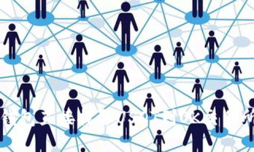 如何通过TP钱包直接提取USDT到OK交易所的详细指南