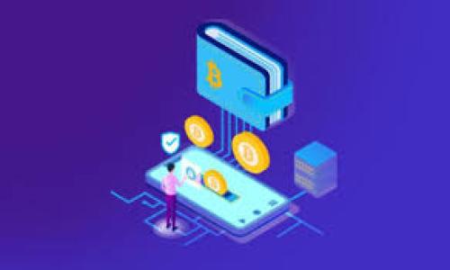 

支持比特币冷钱包的最佳应用指南