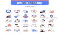 比特币热钱包可靠吗? 深入