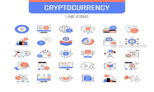 比特币热钱包可靠吗? 深入解析及选择指南