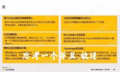 思考一个并且，放进