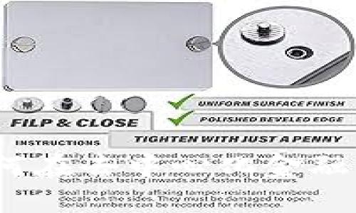 以太坊钱包融资：如何在去中心化金融浪潮中获取资金支持