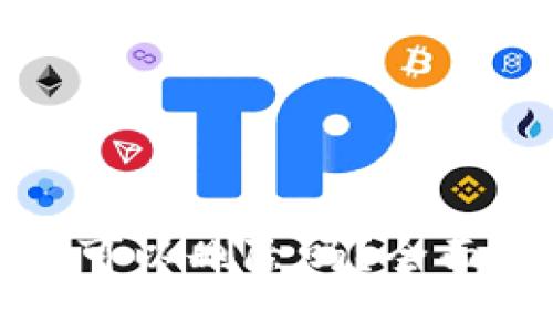TP钱包中的钱包可以删除吗？全面解析与实操指导