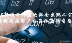 biao ti/biao tiTP钱包：EOS内存