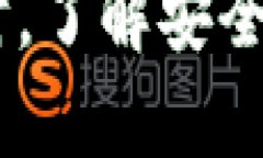   怎样用Tp创建Btcs钱包 /