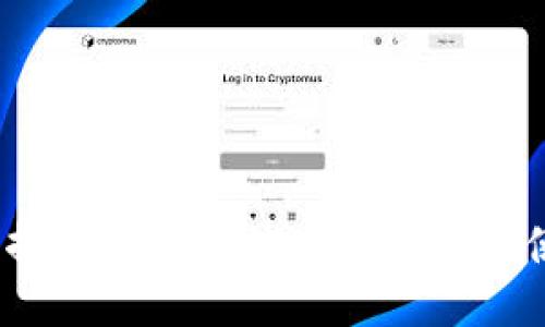 2023年推荐支持瑞波币的钱包及使用指南