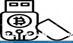 USDT热钱包：全面解析及使