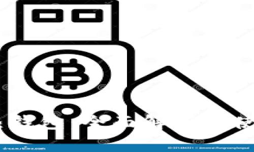 USDT热钱包：全面解析及使用指南