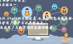 ziaoti以太坊钱包安卓源码