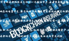 如何通过以太坊钱包获取