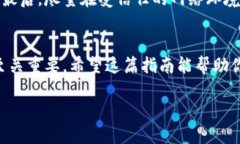 jiaoti火币钱包怎么创建U