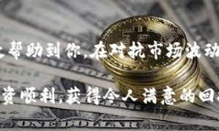   如何将欧易交易所的US