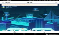 哪个比特币钱包好卖？来