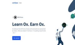 如何选择适合你的比特币