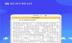 为什么我的比特币钱包确