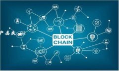 baioti如何利用TP钱包赚钱？