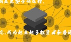   回顾2011年：比特币钱包