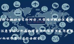   以太坊钱包收款地址如何