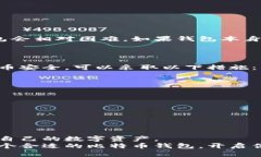   如何在手机上轻松创建比