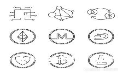 如何正确使用比特币钱包号？了解你需要知道的一切！