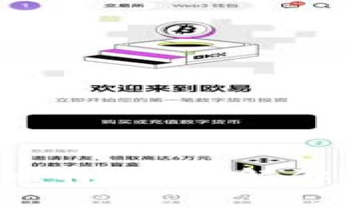 比太钱包只支持比特币？了解你需要知道的一切！