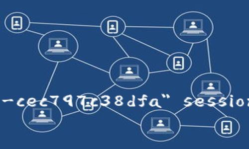  interesection partner_kind=