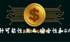 很简单！如何快速上线T