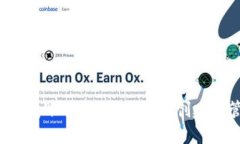 以太坊钱包账号是什么？