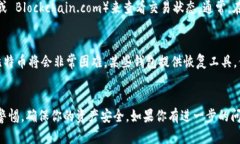 jiaoti比特币怎么存到钱包