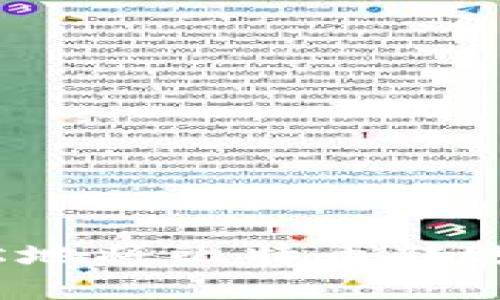 如何轻松地将比特币转账给朋友？