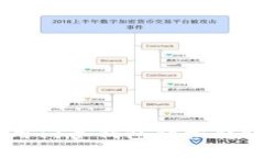如何使用门罗钱包轻松转