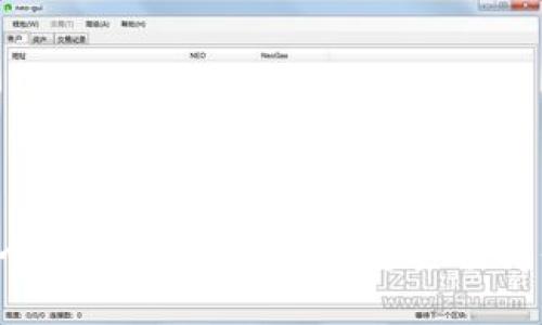 比特币钱包哪个安全性高？来看看这些值得信赖的选择吧！