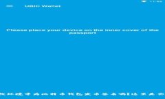 想知道如何在离线环境中