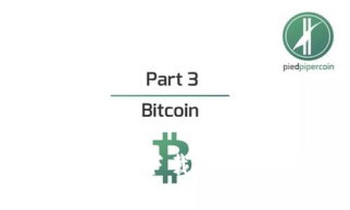 如何快速安全下载USDT电子钱包？