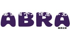 USDT钱包别名可以修改几次