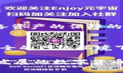 很想知道泰达币电子钱包