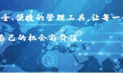   中本聪的CORE用TP钱包，你