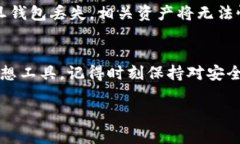   如何在苹果手机上下载