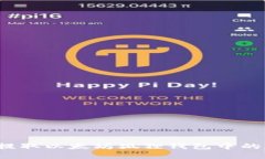 如何顺利提取以太坊狐狸